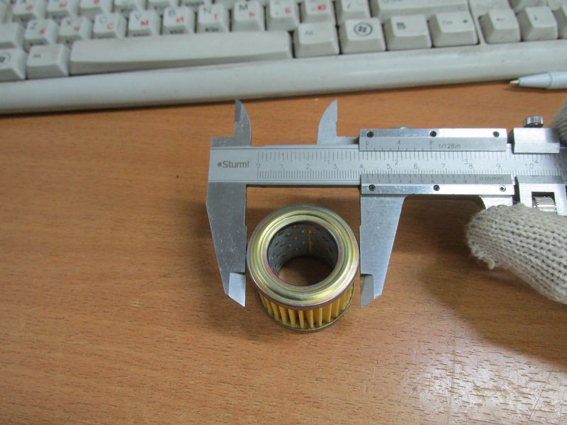 Элемент фильтра топливного MITSUBISHI S4L AG-MM408-99201