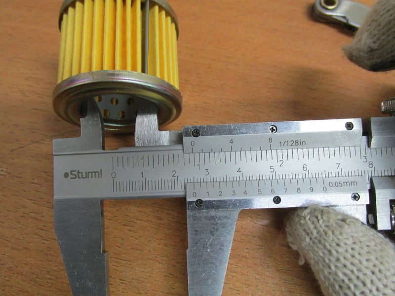 Элемент фильтра топливного MITSUBISHI S4L AG-MM408-99201