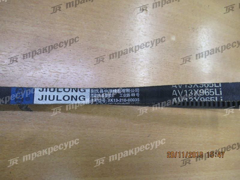Ремень вентилятора Y480G/YD480