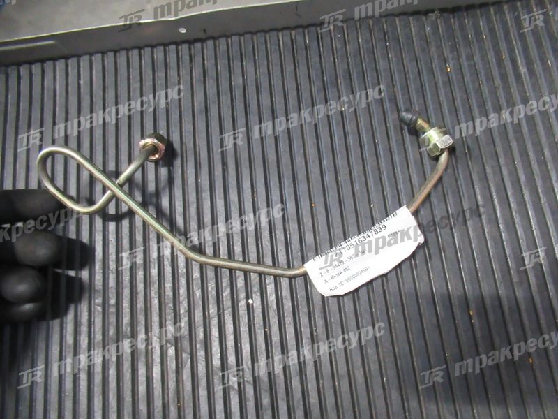 Трубка топливная №2 ISUZU С240PKJ Z-8-94470-557-1/1386262