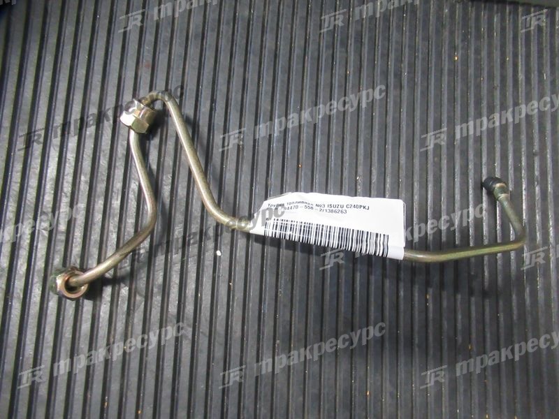 Трубка топливная №3 ISUZU C240PKJ Z-8-94470-558-2/1386263