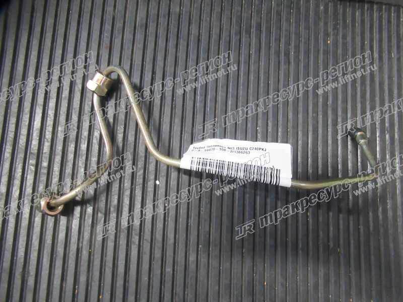 Трубка топливная №3 ISUZU C240PKJ Z-8-94470-558-2/1386263