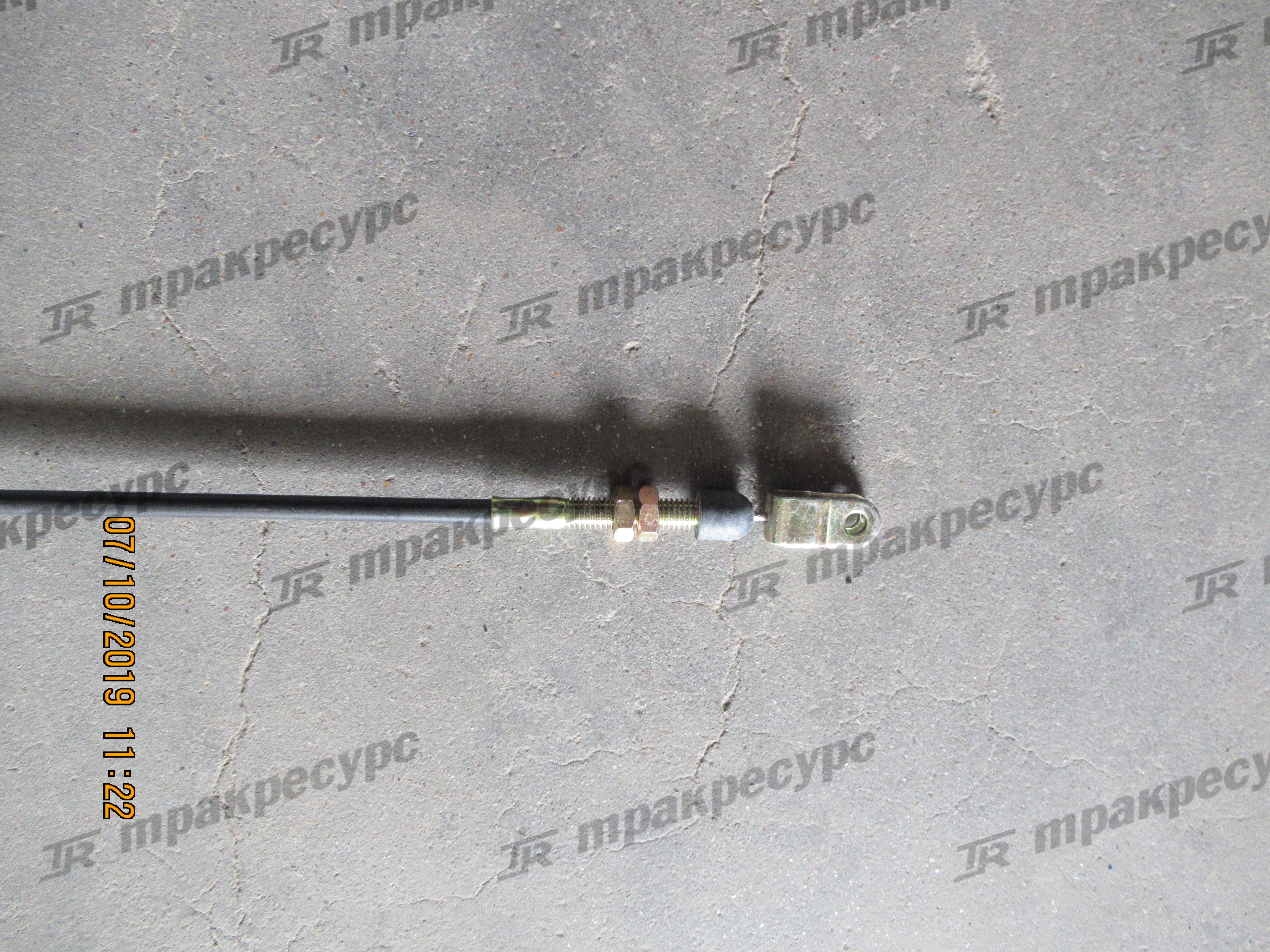Трос акселератора 239A5-22101/8160653 TVH