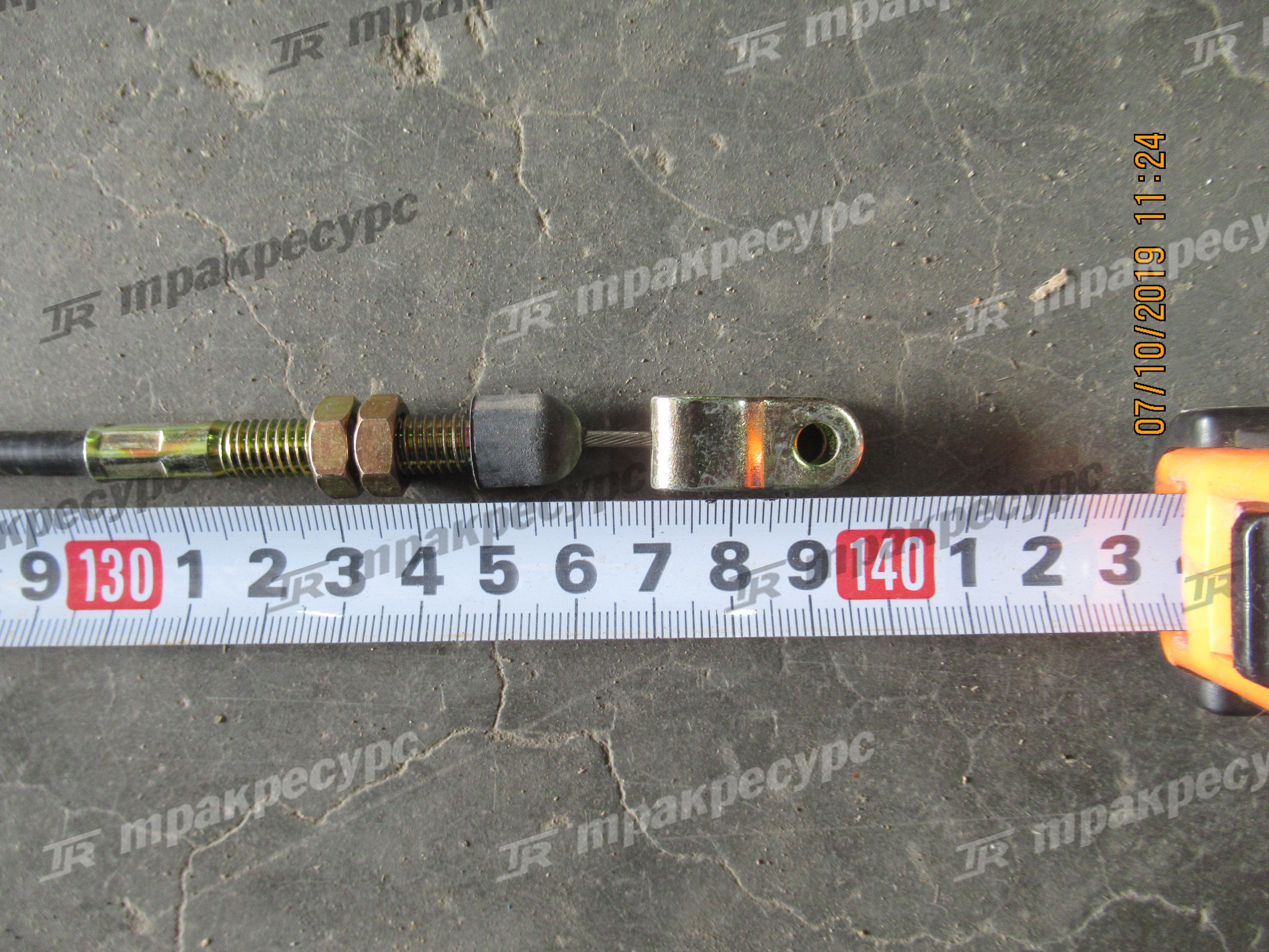 Трос акселератора 239A5-22101/8160653 TVH