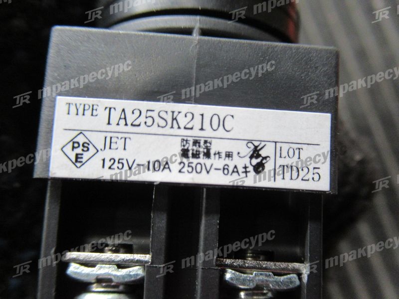 Замок зажигания FB15/20-7 581E5-52101