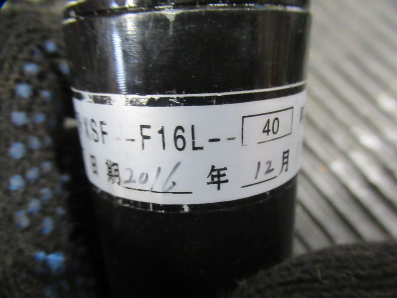 Клапан редукционный 216G8-41001