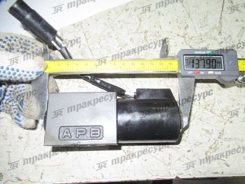 Клапан электромагнитный крышки распределителя ГДП 135L3-82003