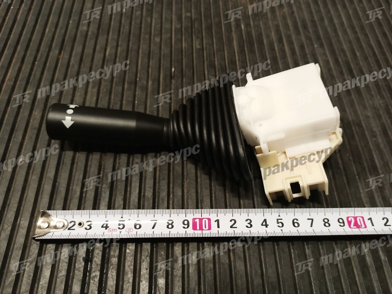 Реверс хода 280C2-42341