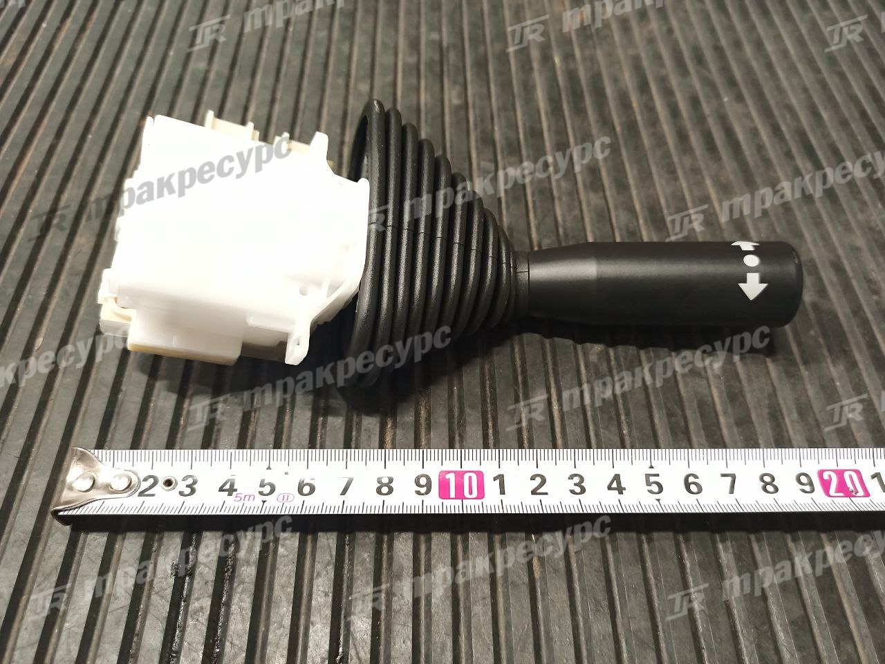 Реверс хода 280C2-42341
