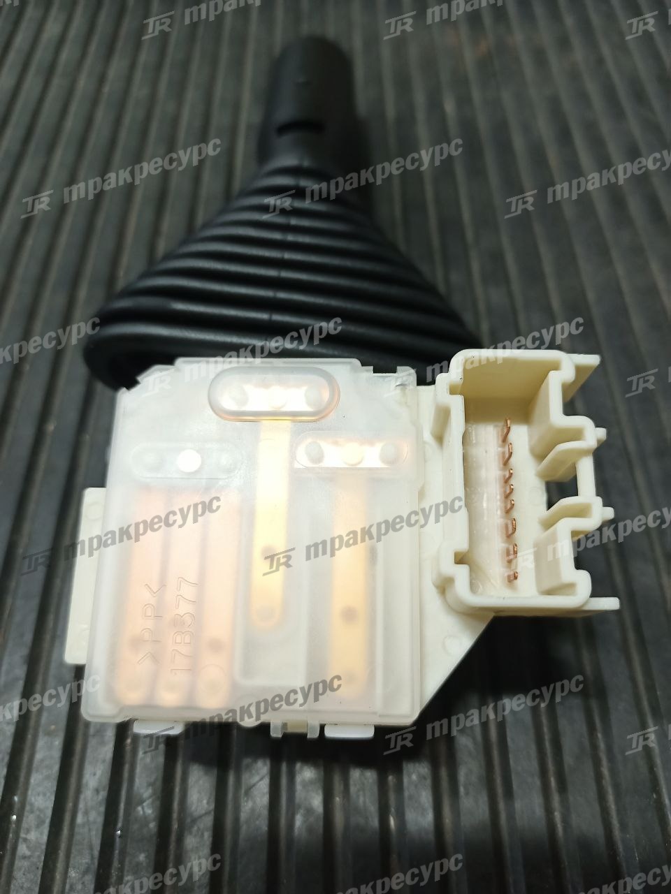 Реверс хода 280C2-42341