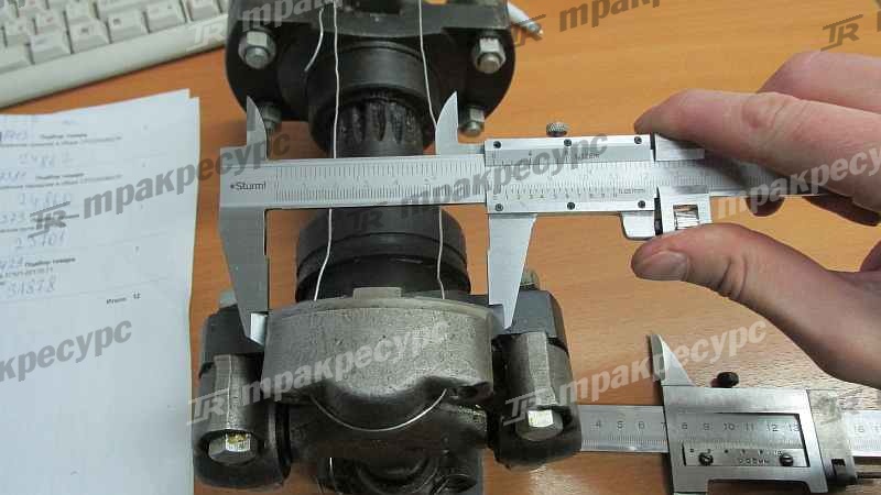 Соединение карданное среднее в сборе CPCD50/60/70