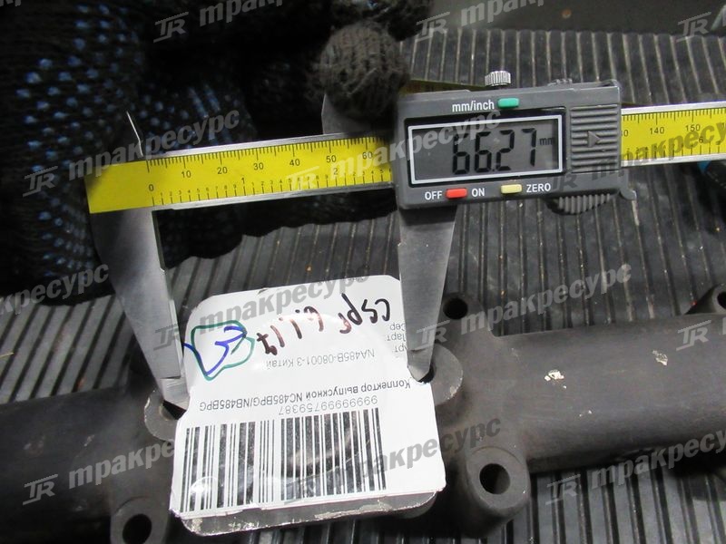 Коллектор выпускной NC485BPG/NB485BPG