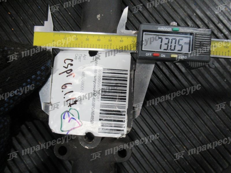 Коллектор выпускной NC485BPG/NB485BPG