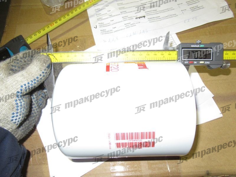 Фильтр гидравлический SF6720