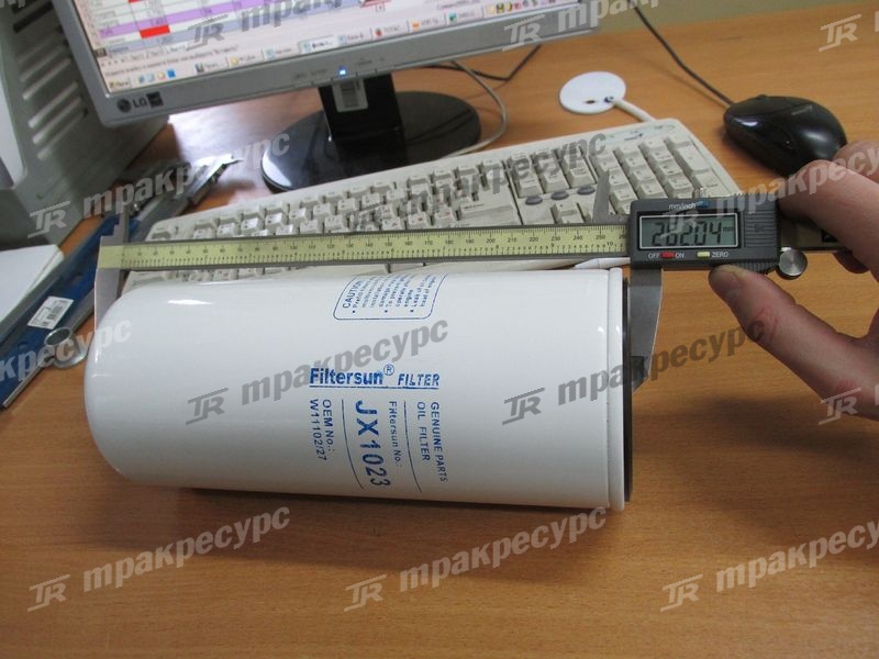 Фильтр масляный двигателя C6121