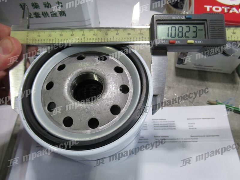Фильтр масляный YC6108G