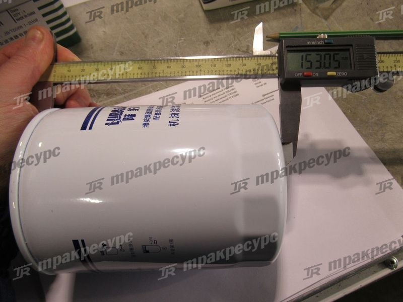 Фильтр масляный YC6108G
