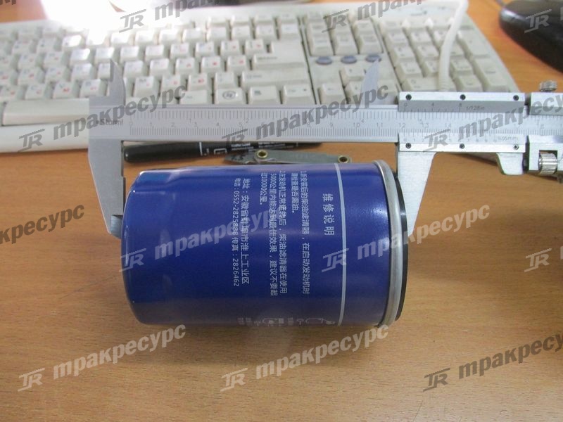 Фильтр топливный YC6108G