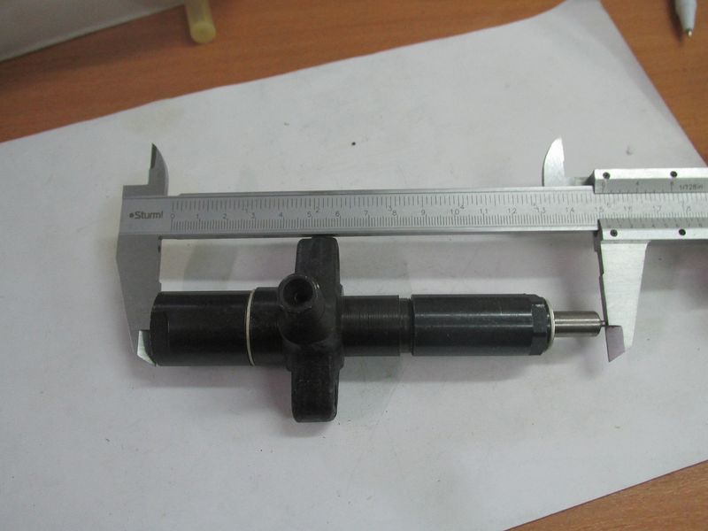 Форсунка Д3900 в сборе