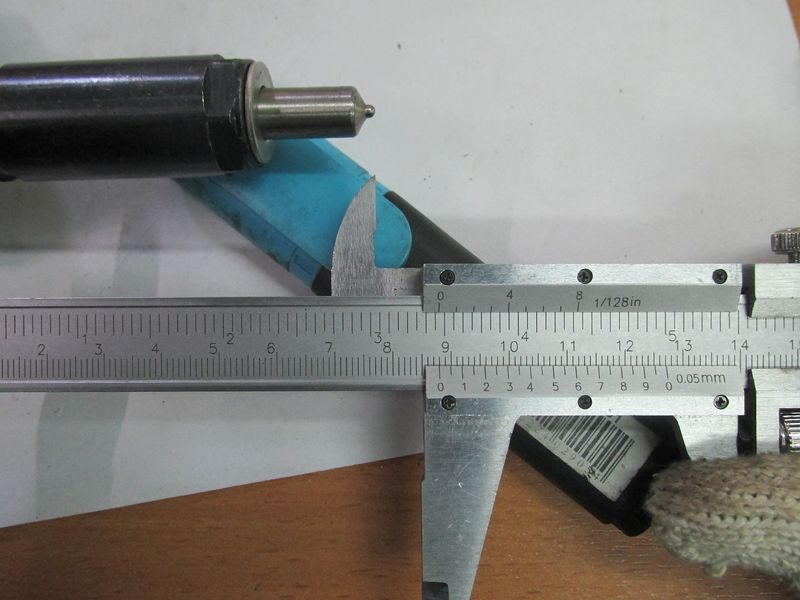 Форсунка Д3900 в сборе