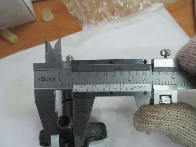 Форсунка Д3900 в сборе