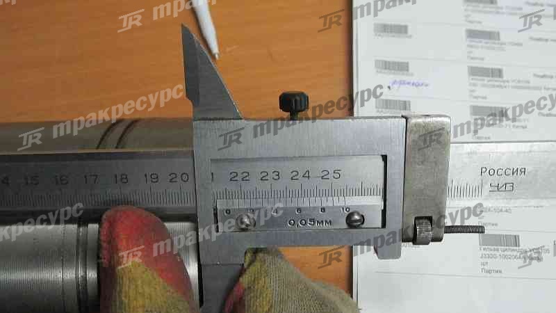 Гильза цилиндра YC6108