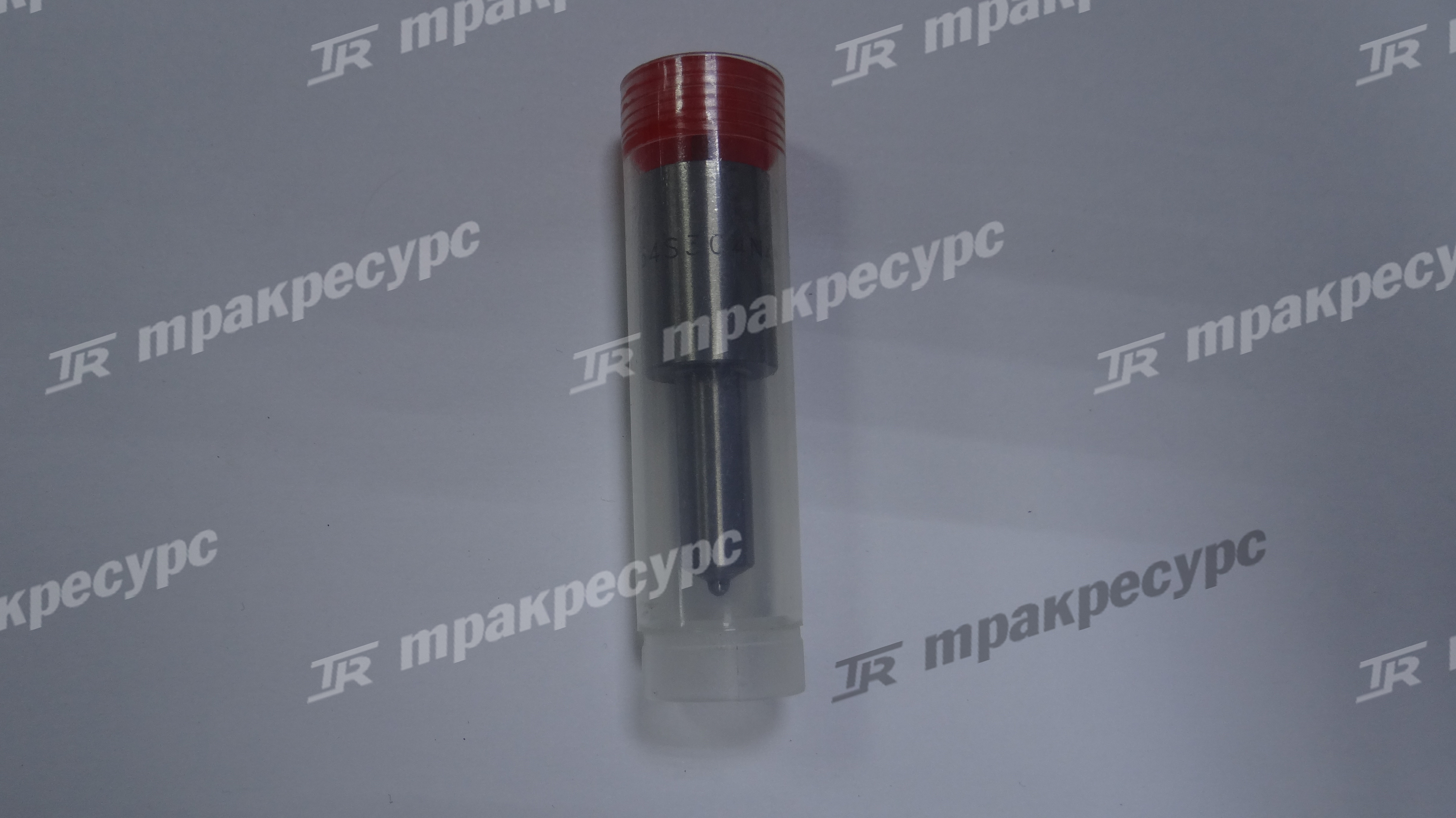 Распылитель ISUZU 6BG1 Z-5-15311-027-0/470974