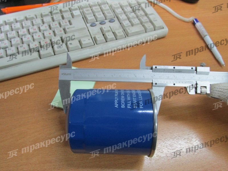 Фильтр масляный KUBOTA V1505 20801-01351/1269816