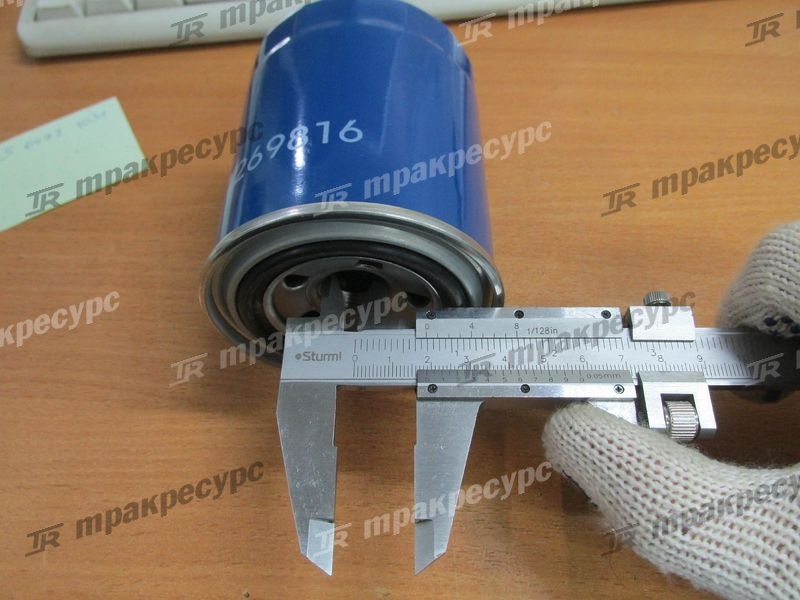 Фильтр масляный KUBOTA V1505 20801-01351/1269816