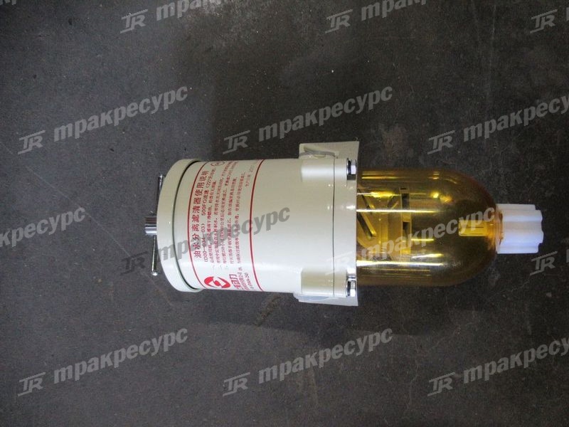 Фильтр отстойник в сборе С6121