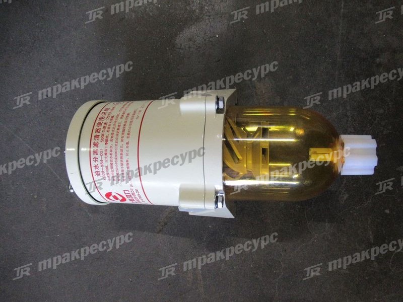 Фильтр отстойник в сборе С6121