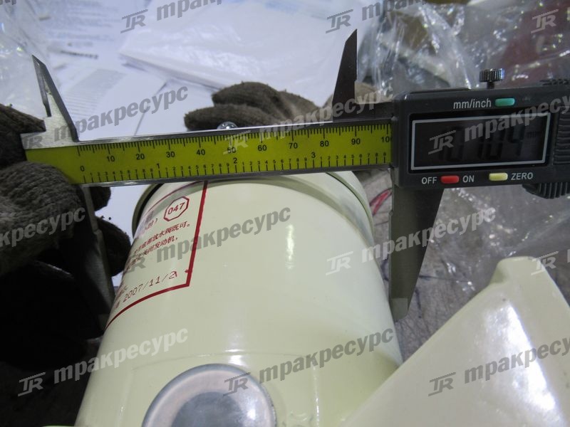 Фильтр отстойник в сборе С6121