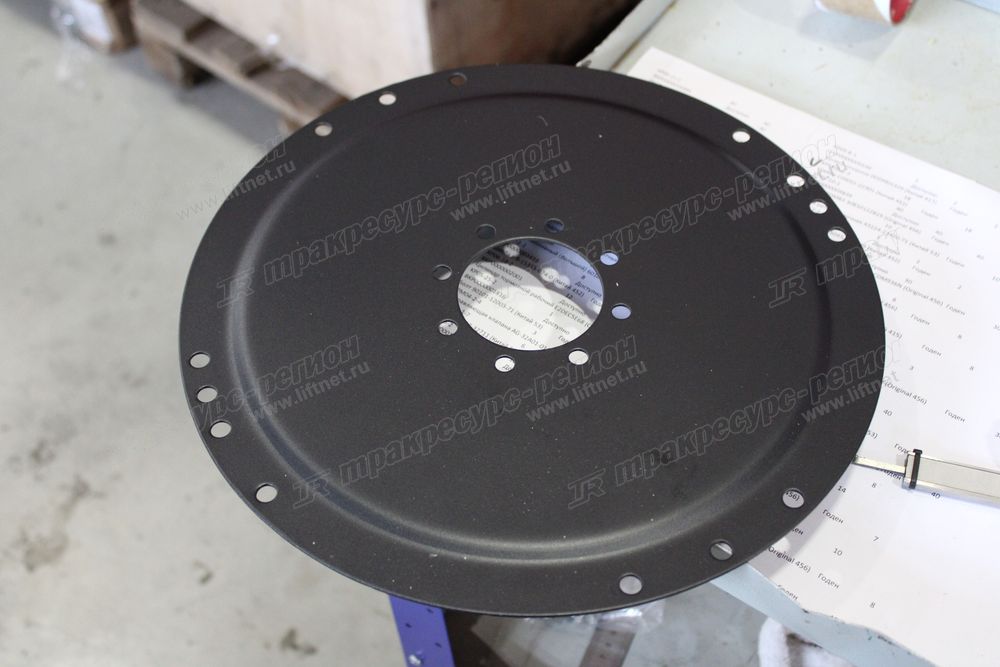 Диск ведущий гидротрансформатора 12N53-80311/11709742