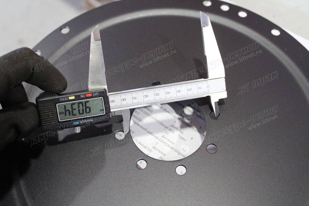 Диск ведущий гидротрансформатора 12N53-80311/11709742