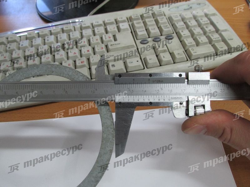 Шайба 56A0002