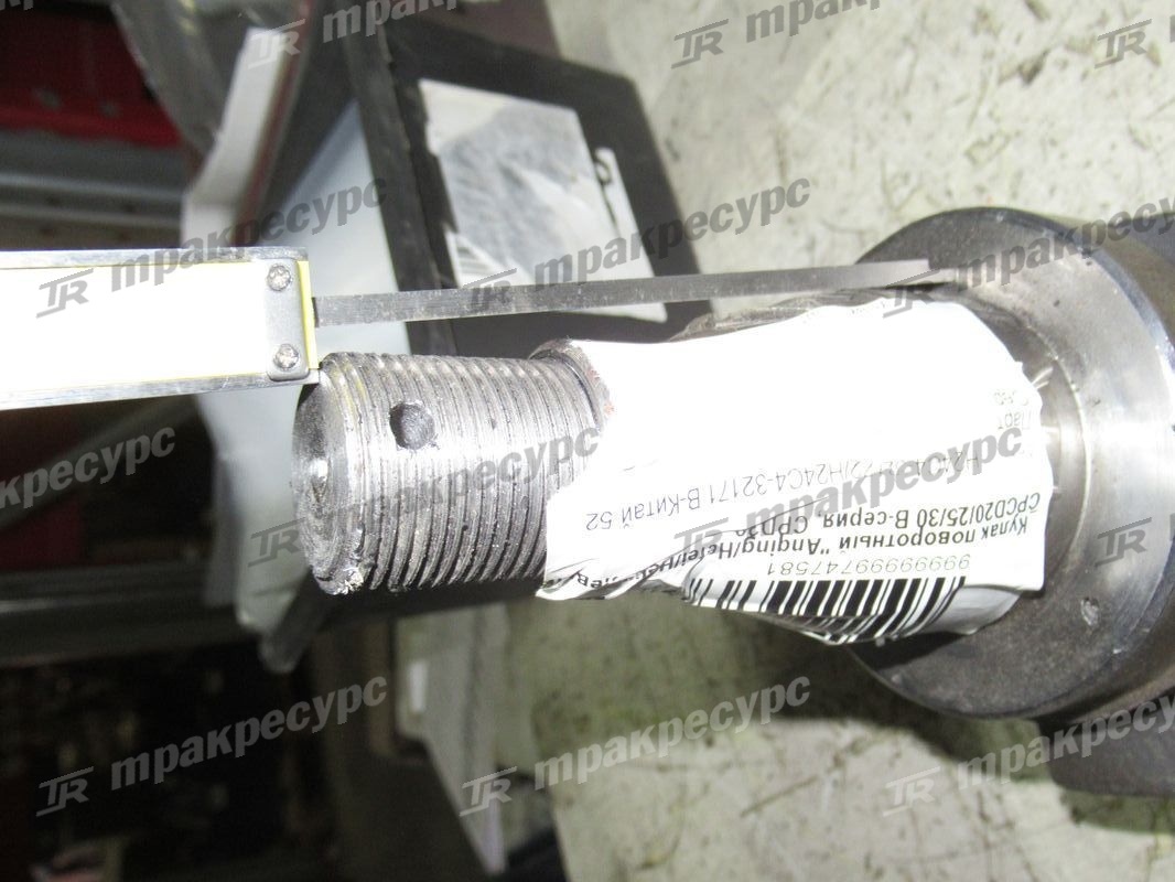 Кулак поворотный "Anqing/Hefei/Heli" левый CPCD20/25/30 B-серия, CPD30