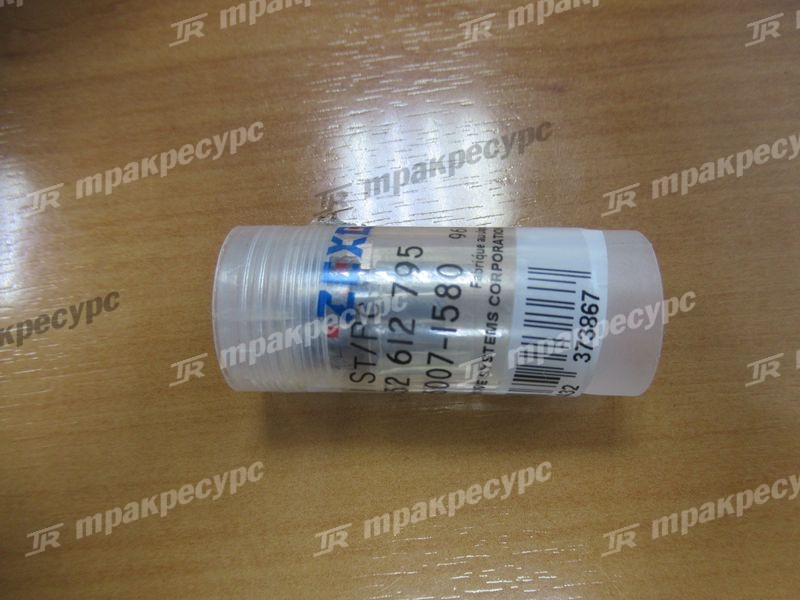 Распылитель 4D92E/4D94E/4D98E YM119717-53010