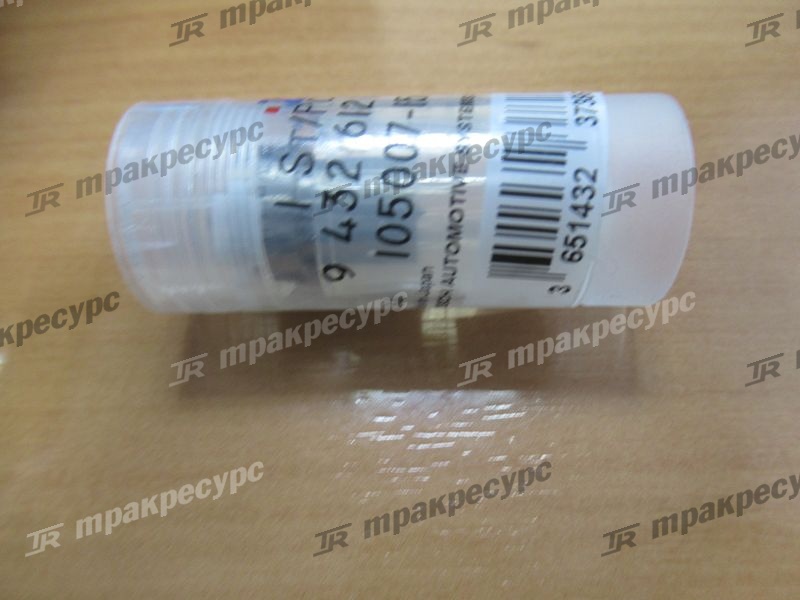Распылитель 4D92E/4D94E/4D98E YM119717-53010