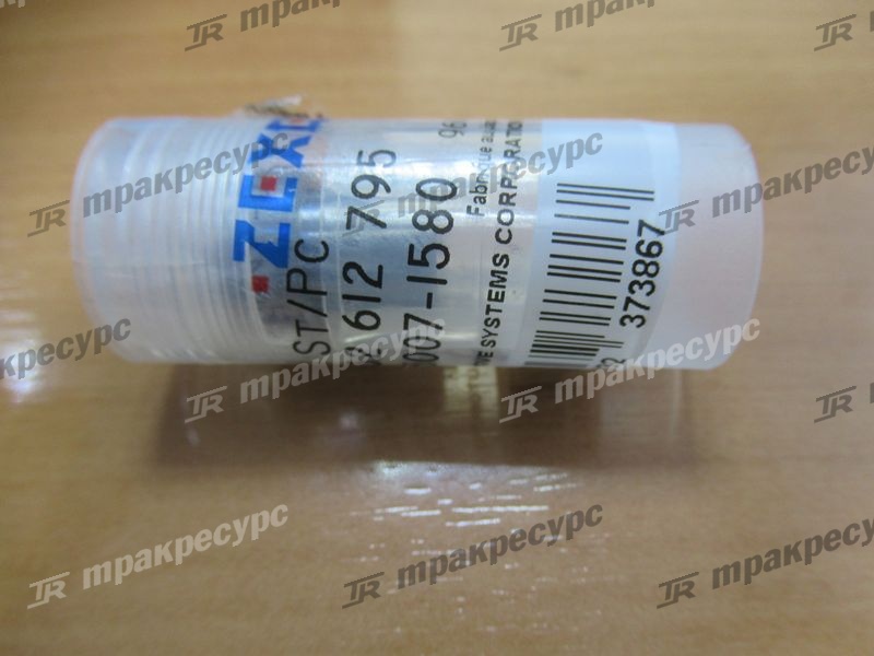 Распылитель 4D92E/4D94E/4D98E YM119717-53010