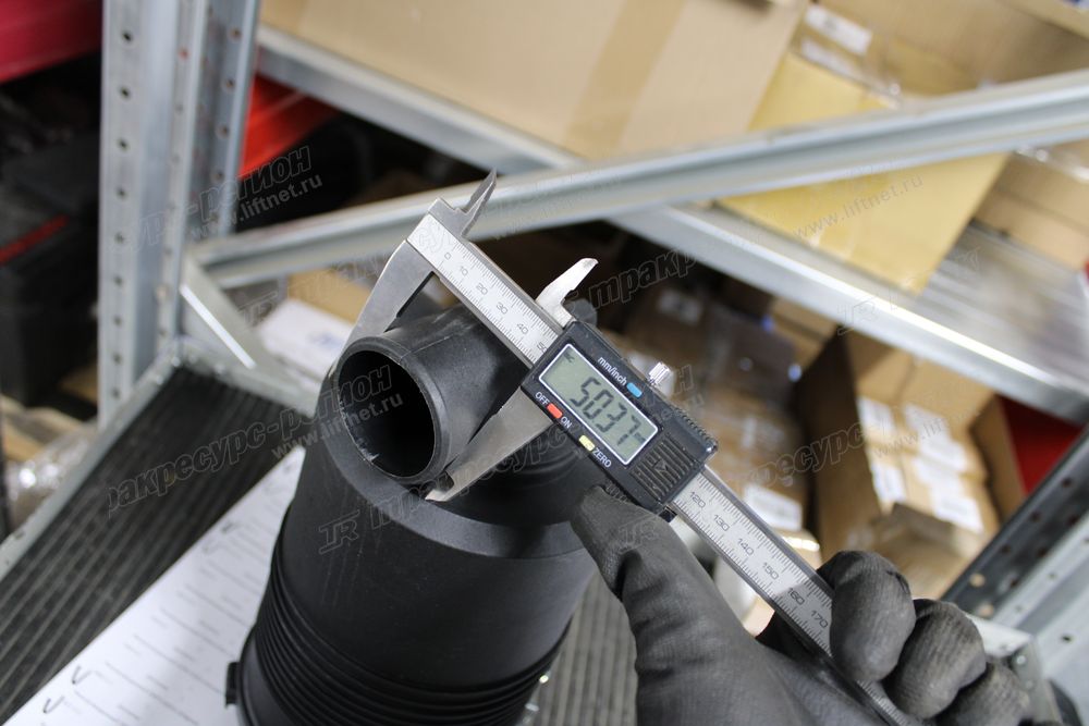 Фильтр воздушный в сборе 216G1-02451