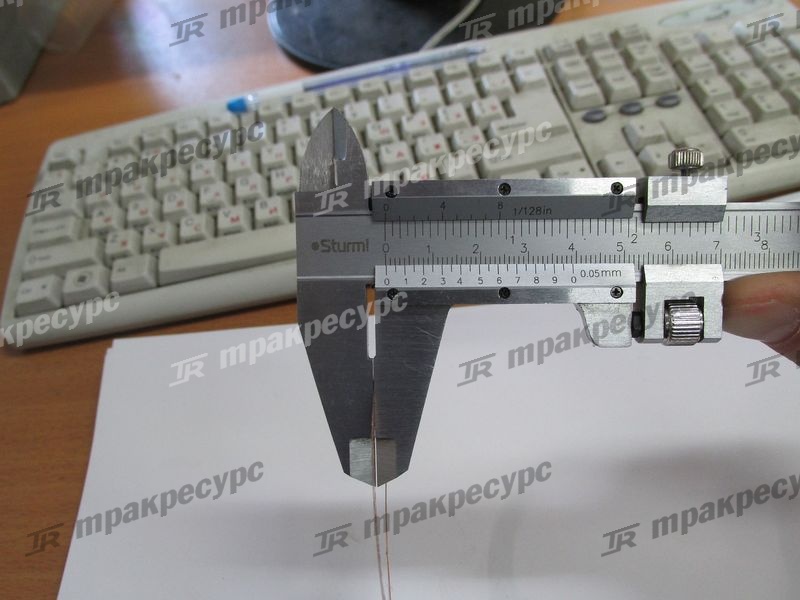 Шайба регулировочная  А847.9-24