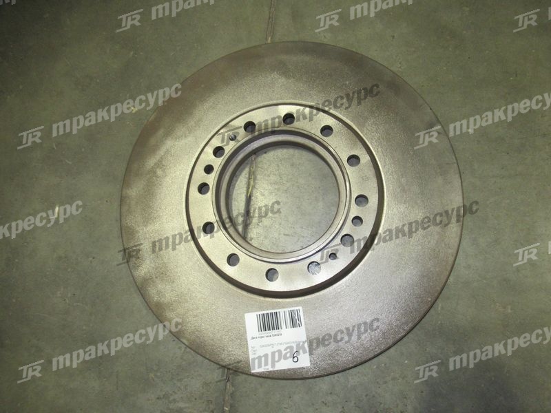 Диск тормозной 52A0239
