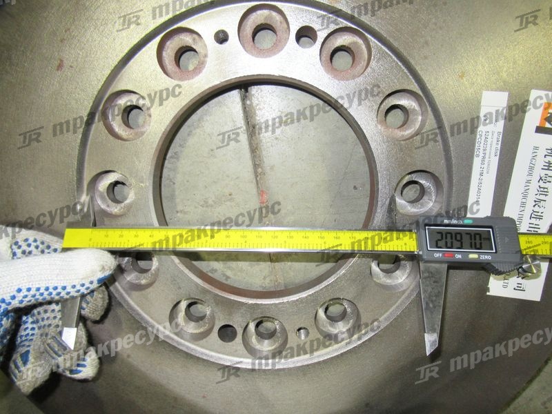 Диск тормозной 52A0239