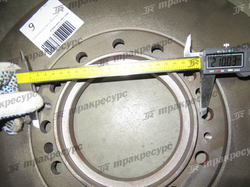 Диск тормозной 52A0239