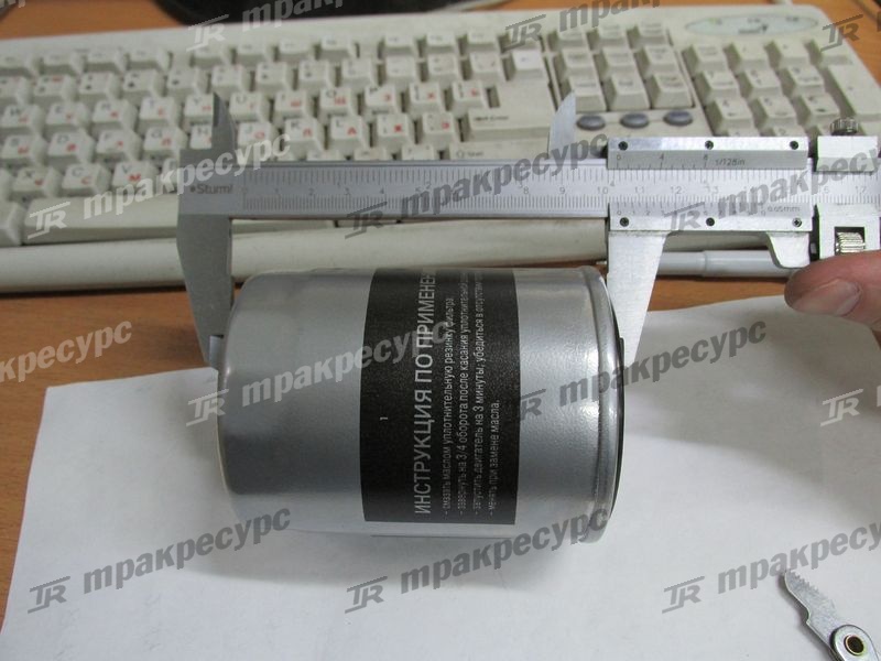 Фильтр масляный TOYOTA 1DZ 15601-76009-71