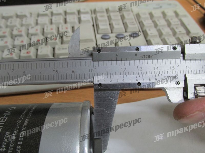 Фильтр масляный TOYOTA 1DZ 15601-76009-71