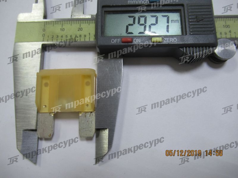 Предохранитель 7916040070