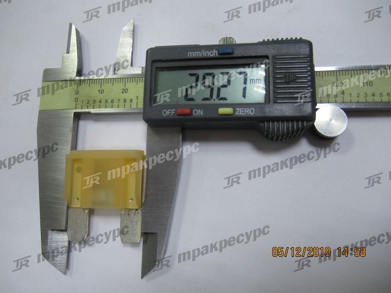 Предохранитель 7916040070