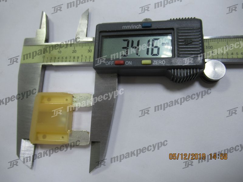 Предохранитель 7916040070