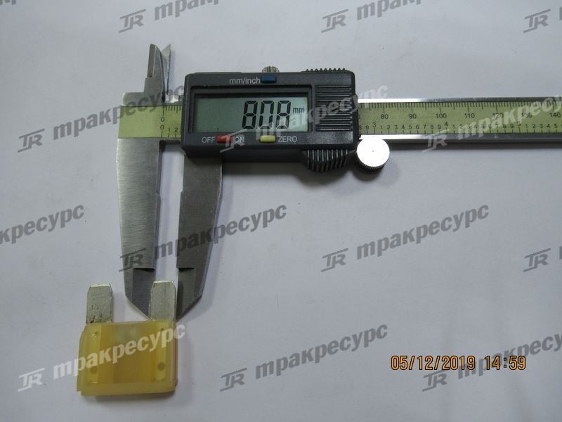 Предохранитель 7916040070